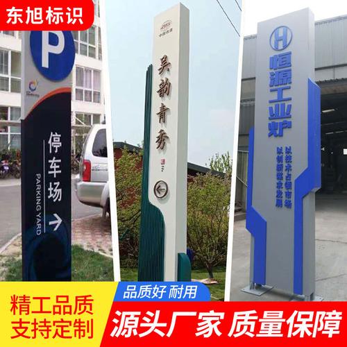 户外广告牌效果图厂家,品牌,图片,热帖
