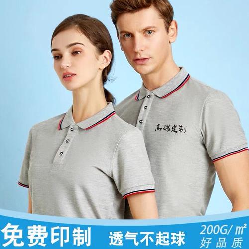 上海杨浦区广告衫 polot恤衫 t恤衫可来图订制
