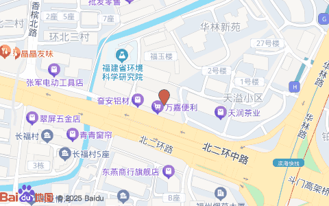 农家土菜(福州二环斗门店)