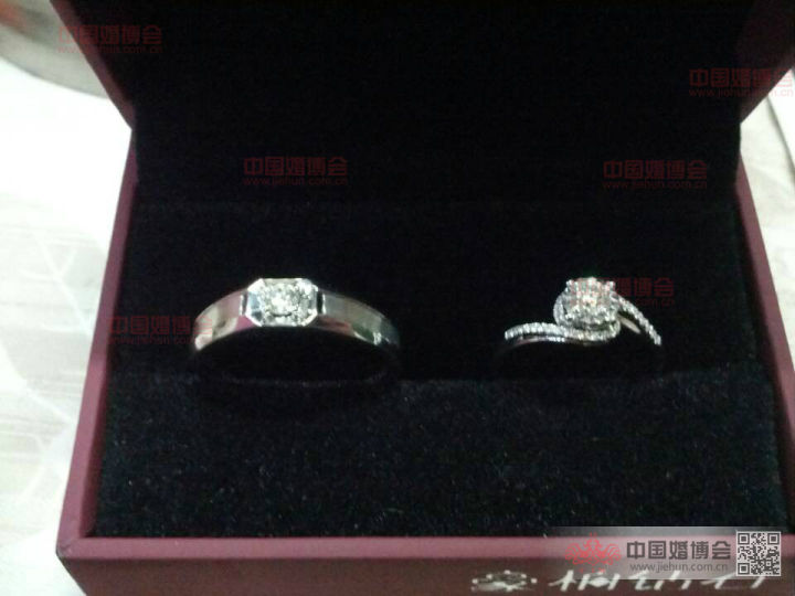 豪柏钻石怎么样默默小舍